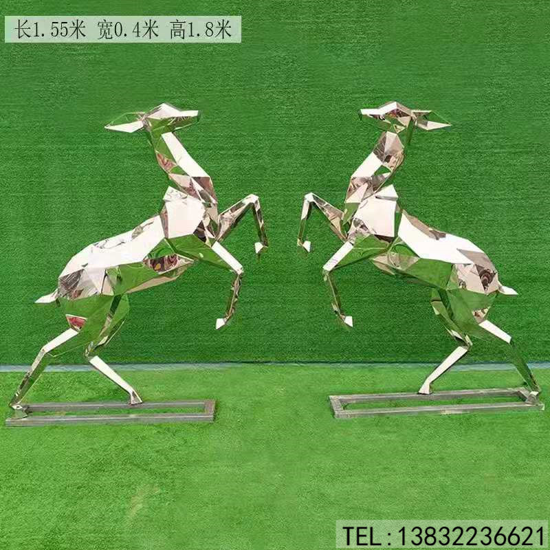 動(dòng)物園廣場不銹鋼鏡面幾何鹿廠家現(xiàn)貨價(jià)格