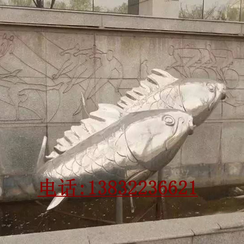 不銹鋼白鋼鯉魚(yú)雕塑制作廠(chǎng)家